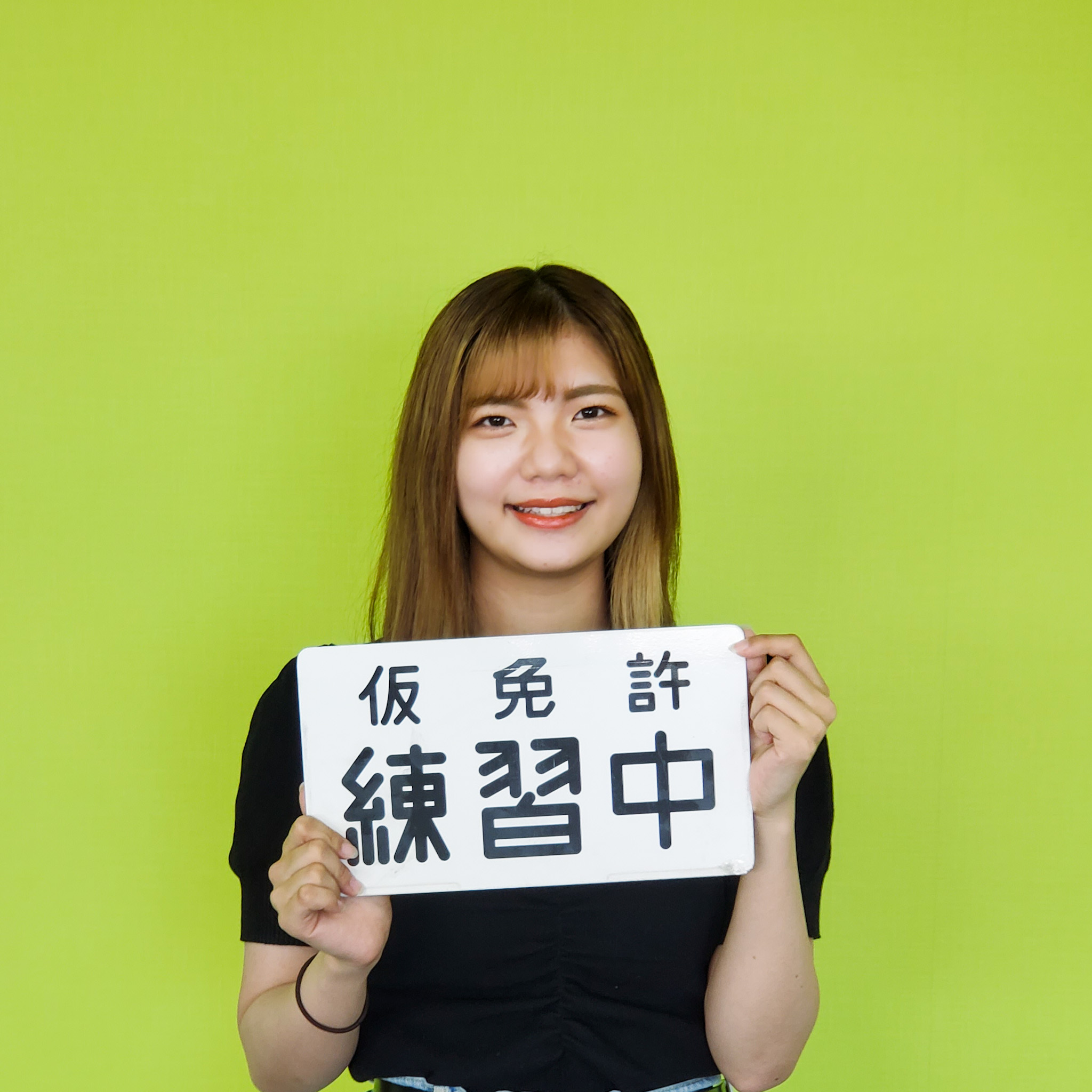 「はじめはとても不安でしたが‥」
